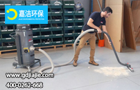 如何給工作中的工業(yè)吸塵器降溫？